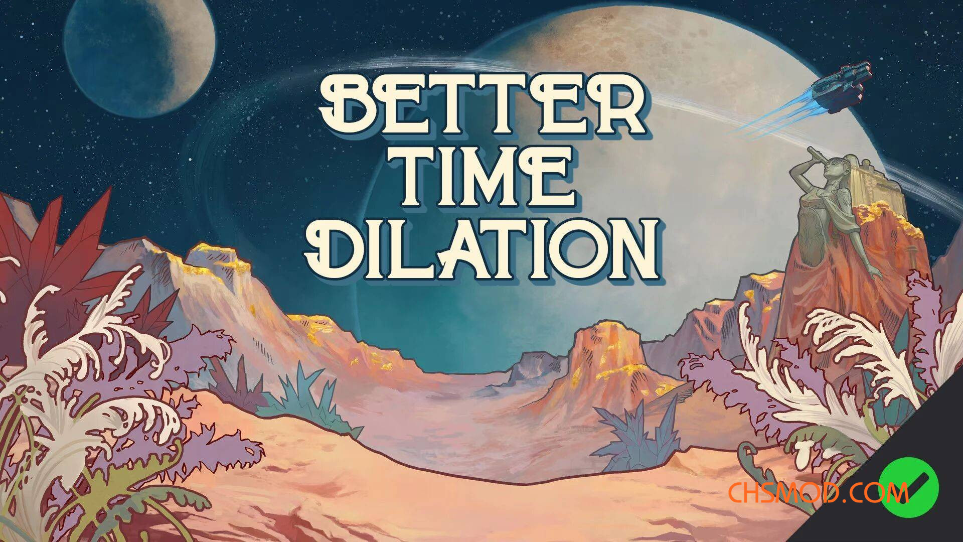 《天外世界2》增强时间膨胀效果MOD