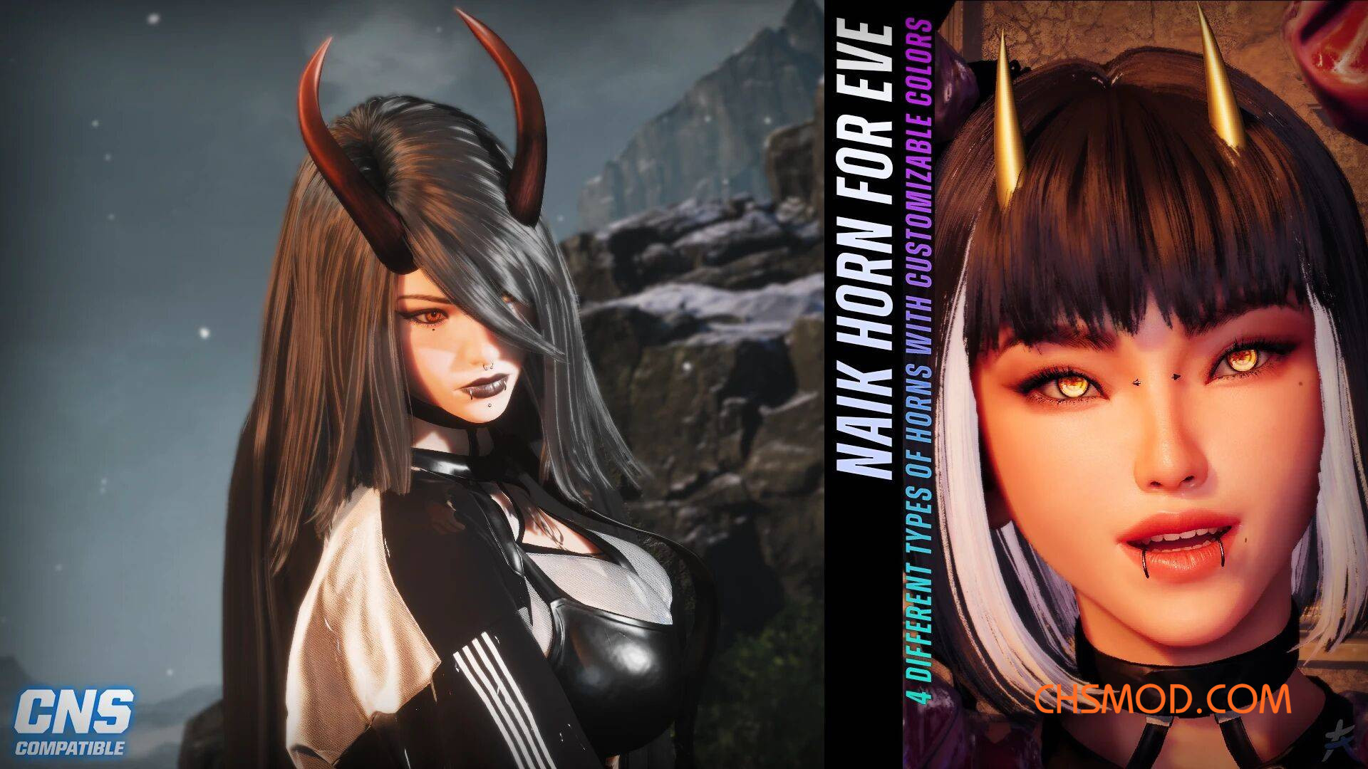 《剑星》恶魔角头饰MOD