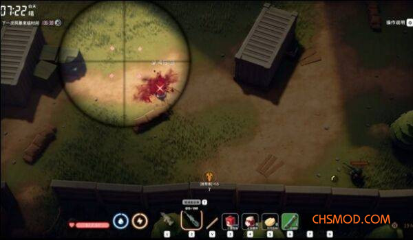 《逃离鸭科夫》战地风格动态击杀提示MOD