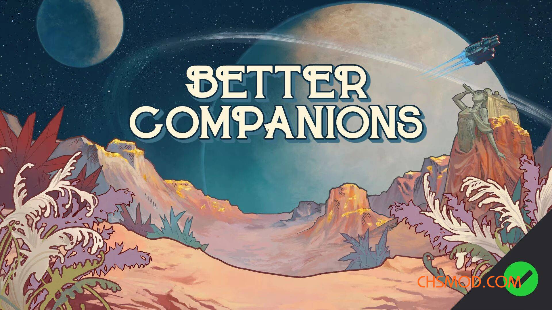 《天外世界2》更好的同伴（三个版本）MOD