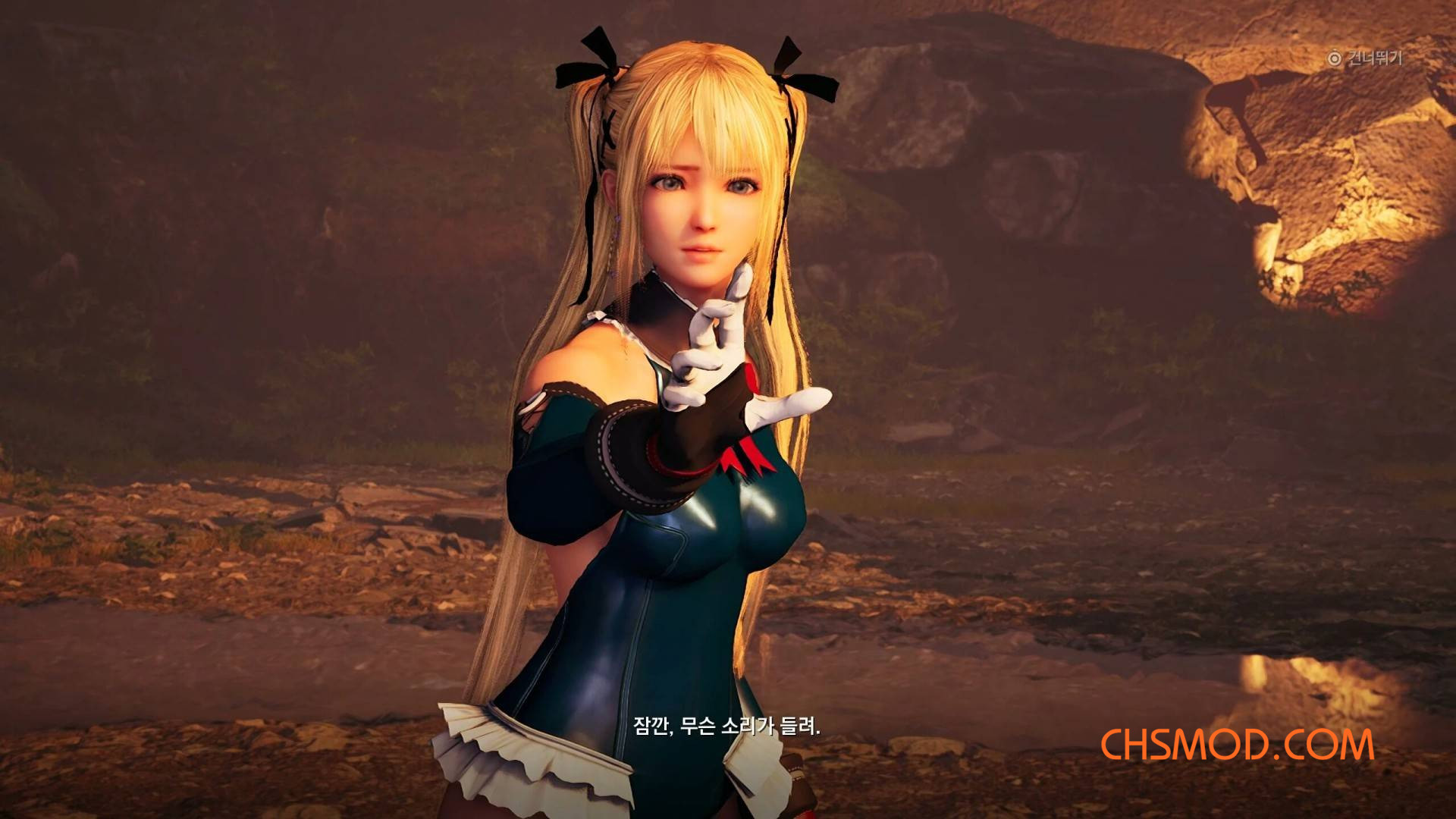 《剑星》伊芙的死或生玛莉·萝丝服装包MOD