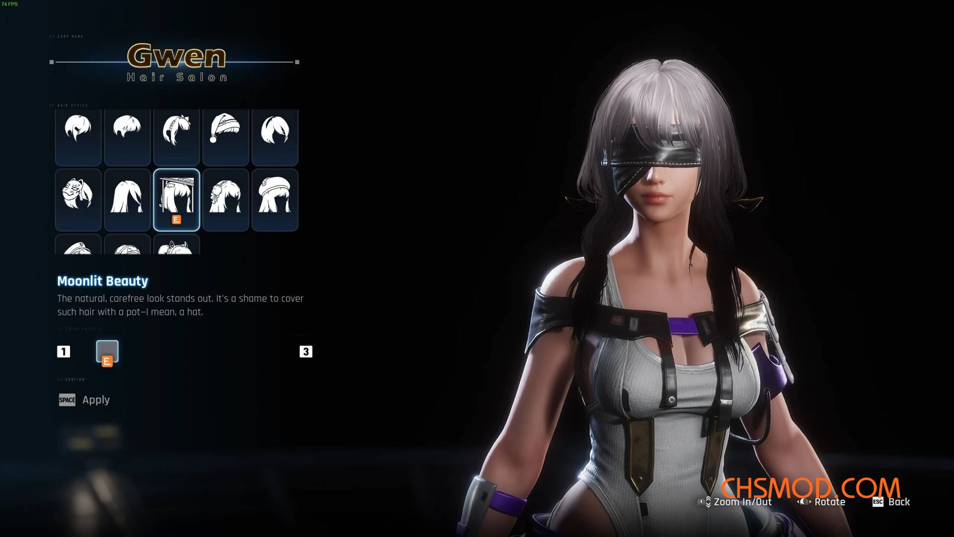 《剑星》移除绯红帽饰MOD