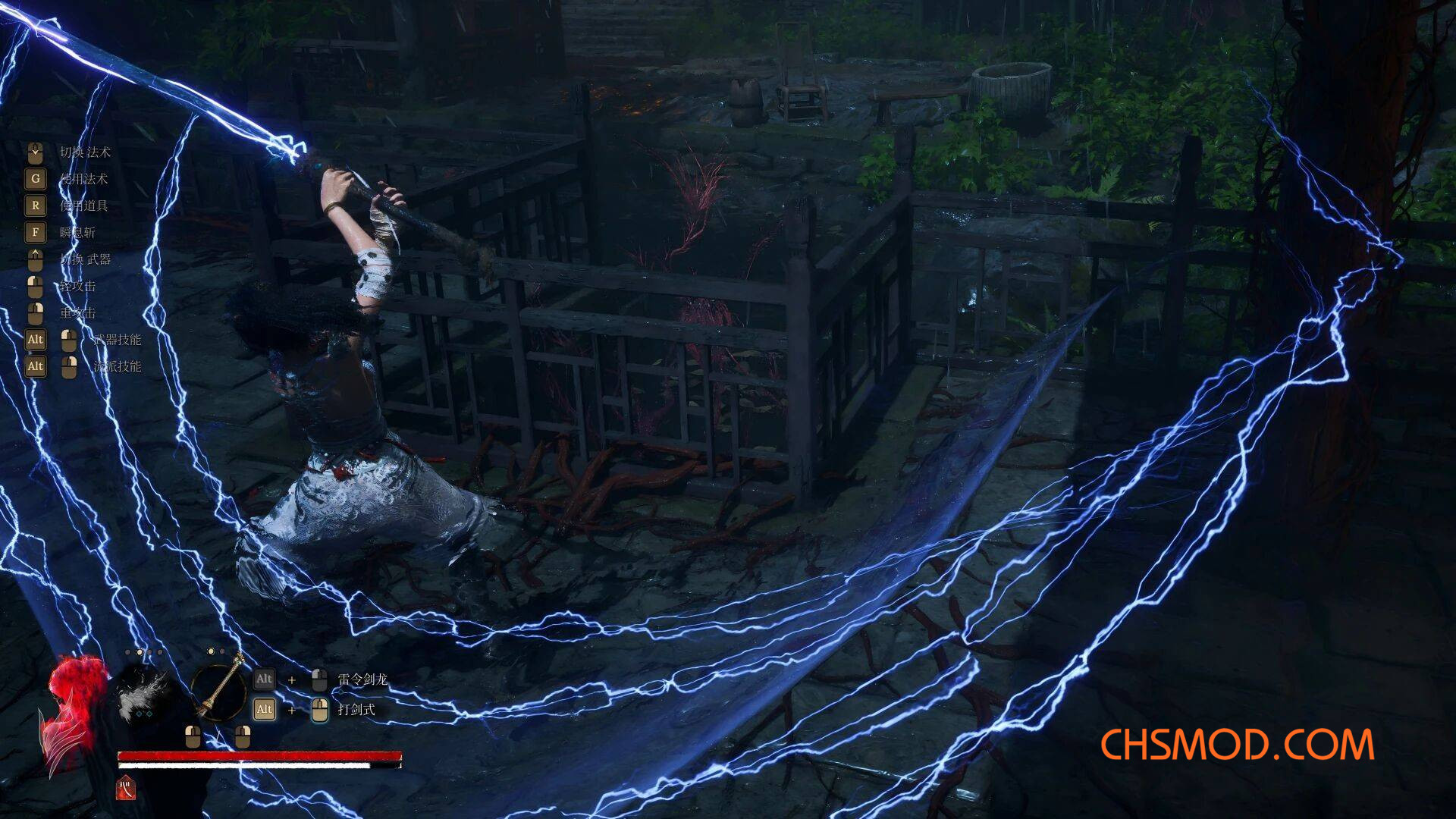 《明末：渊虚之羽》更好的淬羽MOD