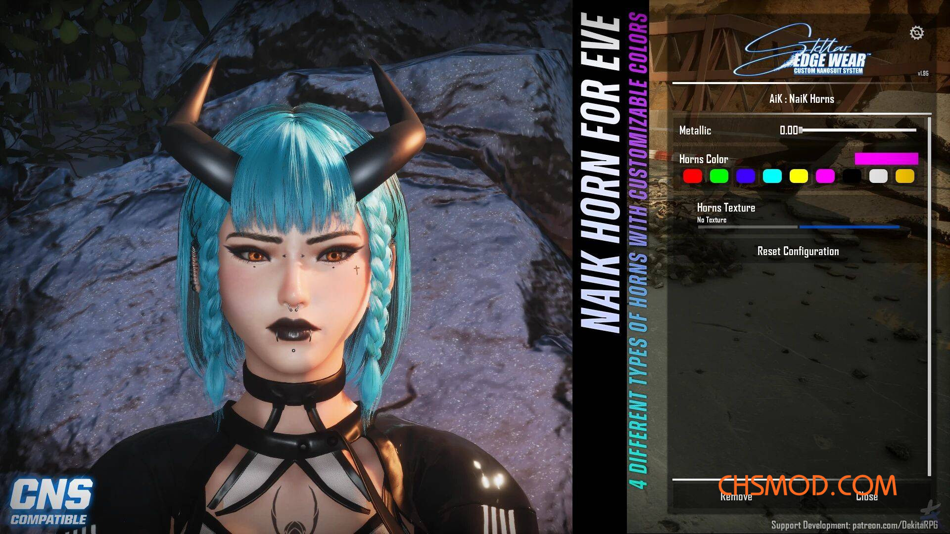 《剑星》恶魔角头饰MOD