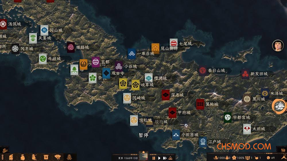 《骑马与砍杀2：霸主》霞鹜文楷简中字体MOD [支持1.3.4]