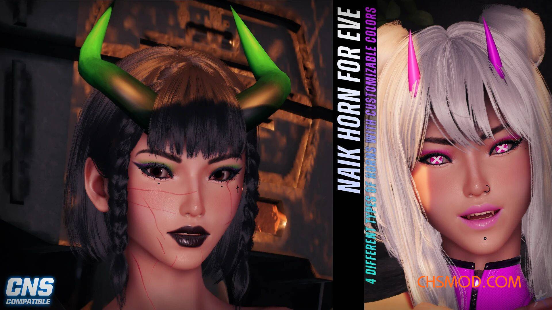 《剑星》恶魔角头饰MOD