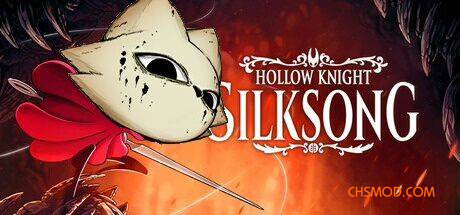 《空洞骑士：丝之歌》九丝MOD