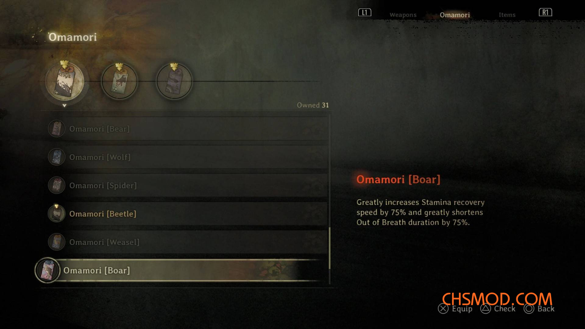 《寂静岭f》更好的御守效果MOD