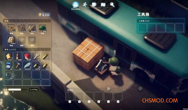 《逃离鸭科夫》120+终极版MOD整合包