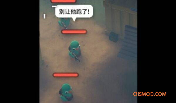 《逃离鸭科夫》三角洲人机语音文本替换MOD