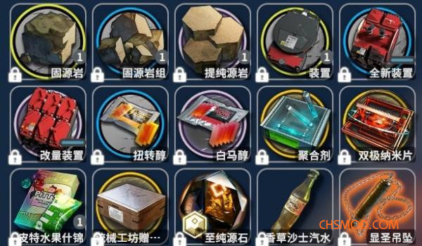 《逃离鸭科夫》更多明日方舟内的道具MOD