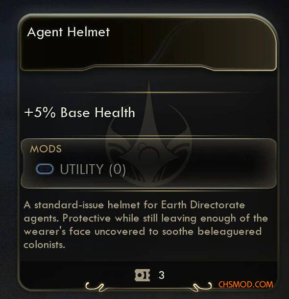 《天外世界2》更好的初始装备MOD