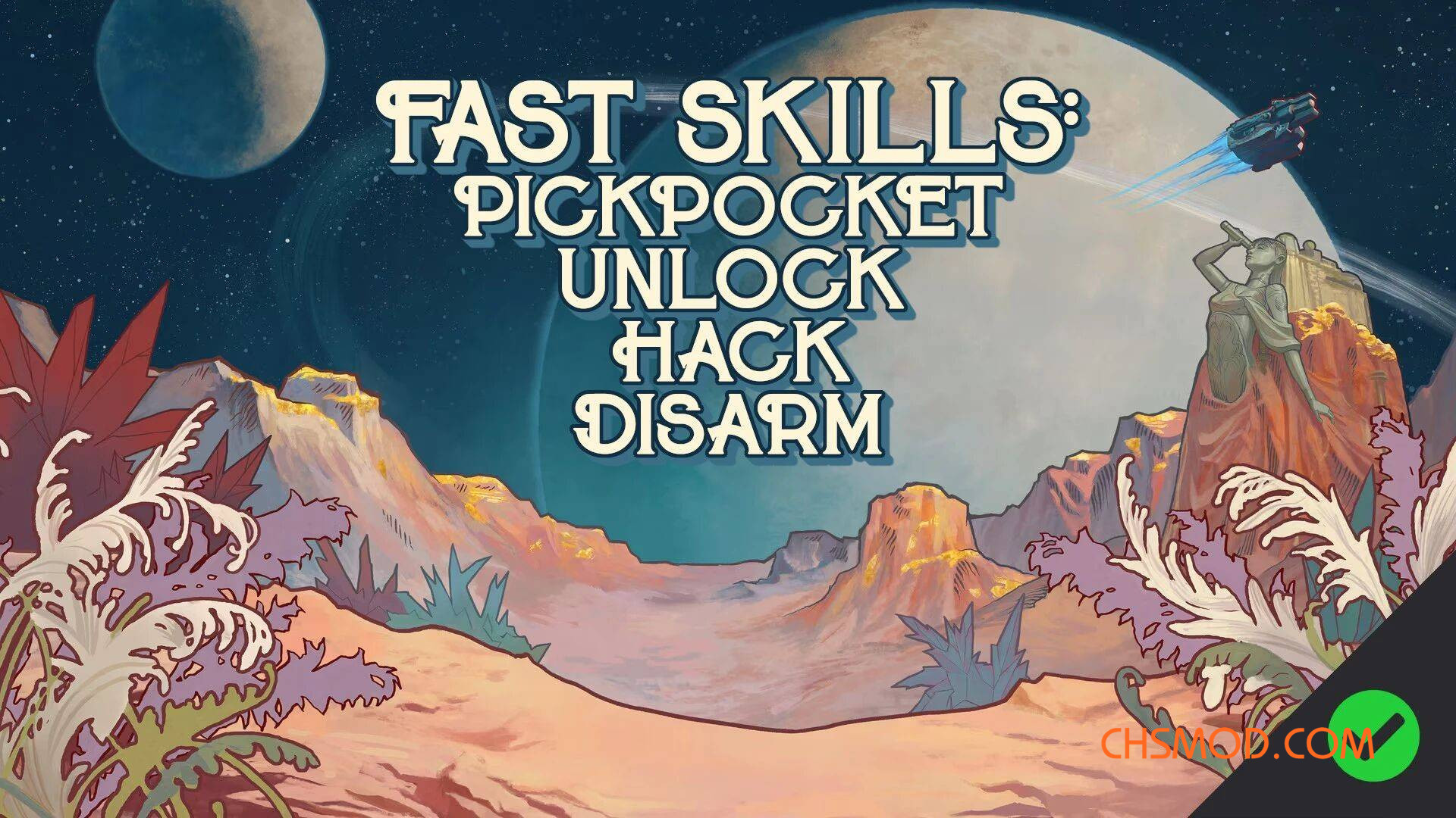 《天外世界2》快速技能MOD