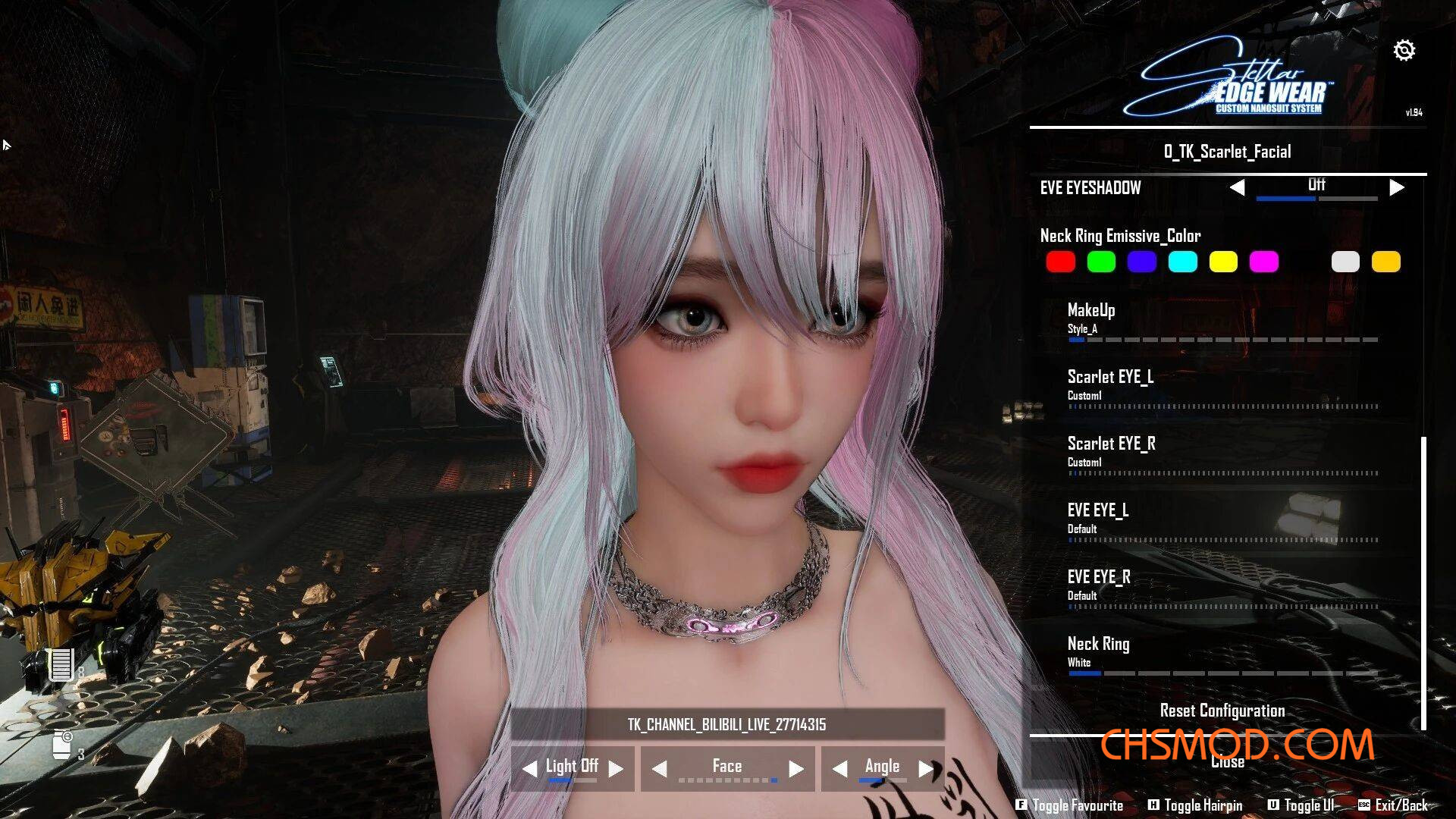 《剑星》红莲的面容MOD