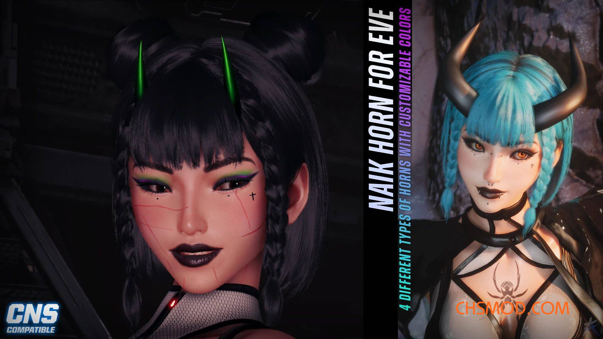 《剑星》恶魔角头饰MOD