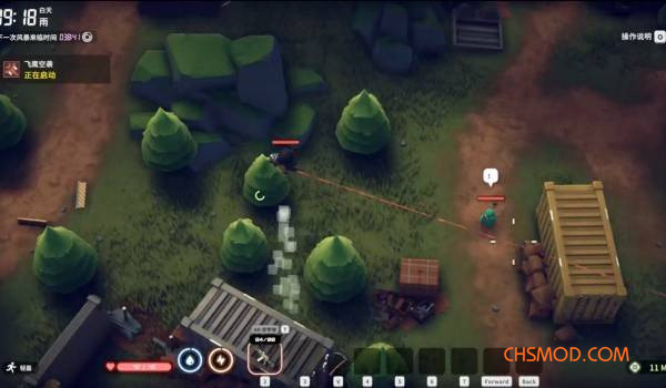 《逃离鸭科夫》威龙的喷气背包MOD