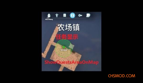 《逃离鸭科夫》地图显示任务MOD