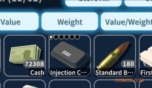 《逃离鸭科夫》按重量/价值/价重比排序MOD