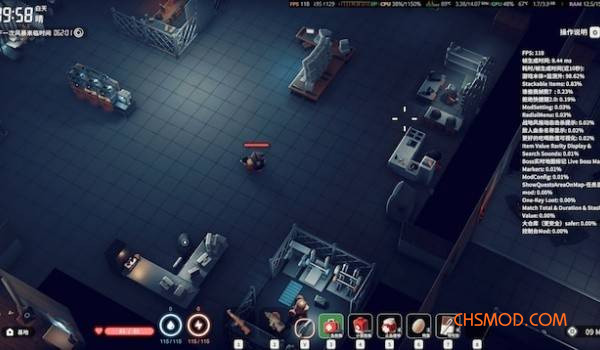 《逃离鸭科夫》拒绝快捷键MOD v2.0