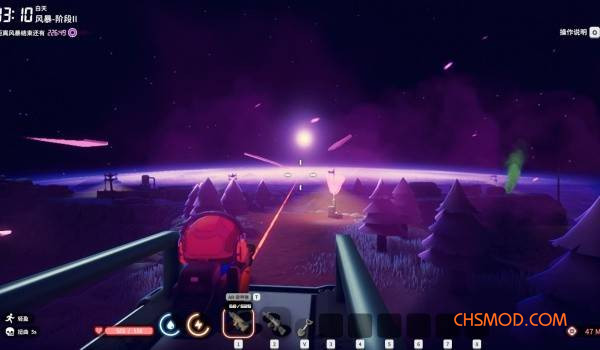 《逃离鸭科夫》更多天空MOD