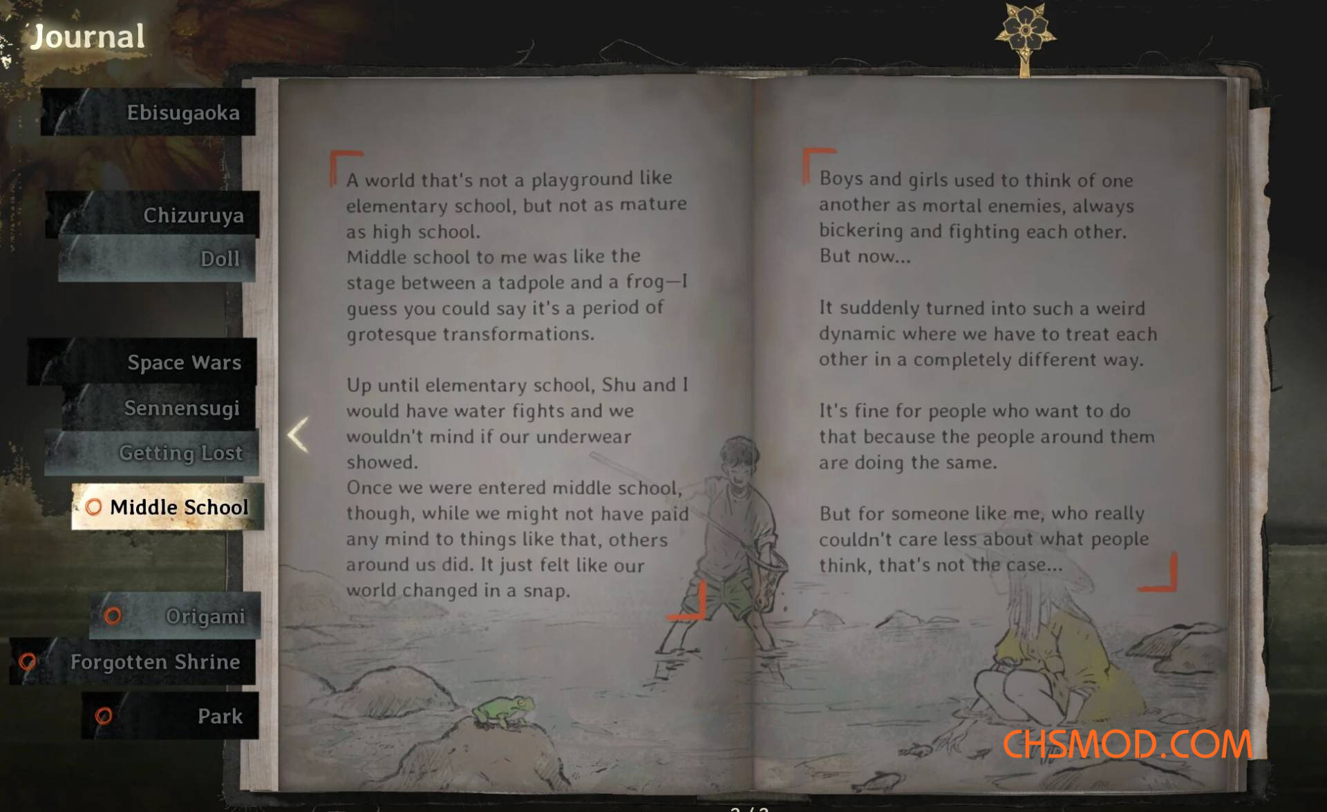 《寂静岭f》更暗的笔记本背景MOD