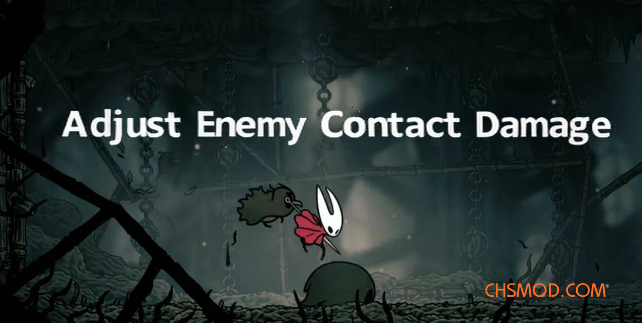 《空洞骑士：丝之歌》调整敌怪接触伤害MOD