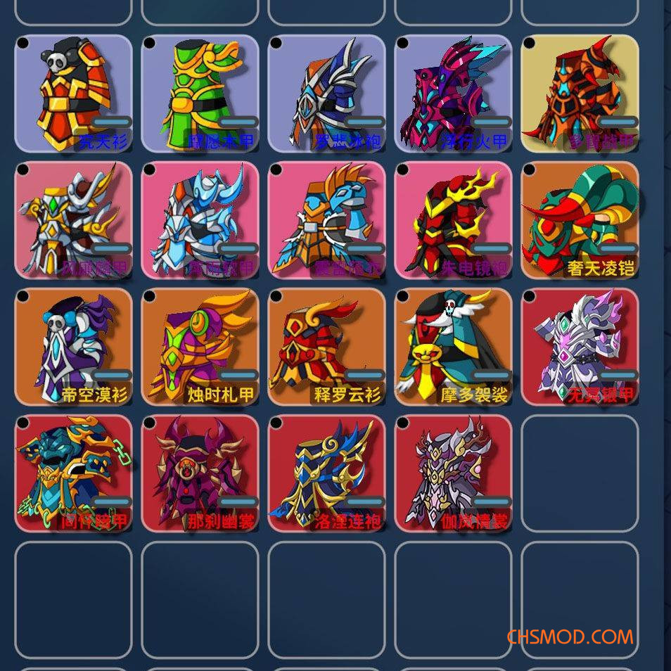 《逃离鸭科夫》更多的造梦西游物品MOD