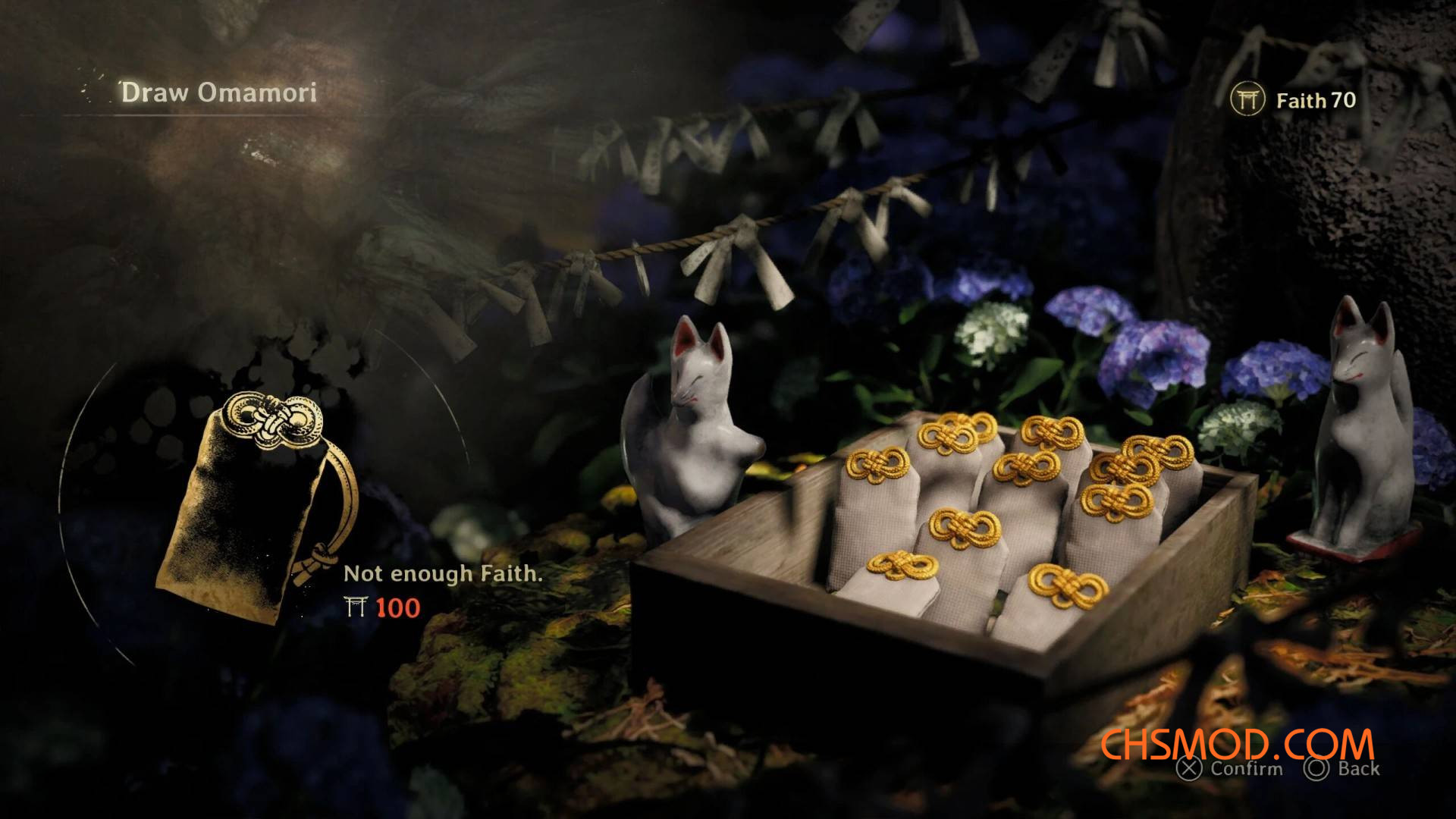 《寂静岭f》更便宜的御守MOD