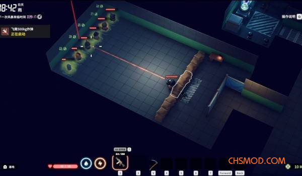 《逃离鸭科夫》威龙的喷气背包MOD