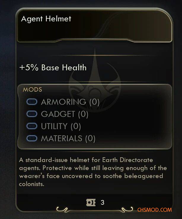 《天外世界2》更好的初始装备MOD