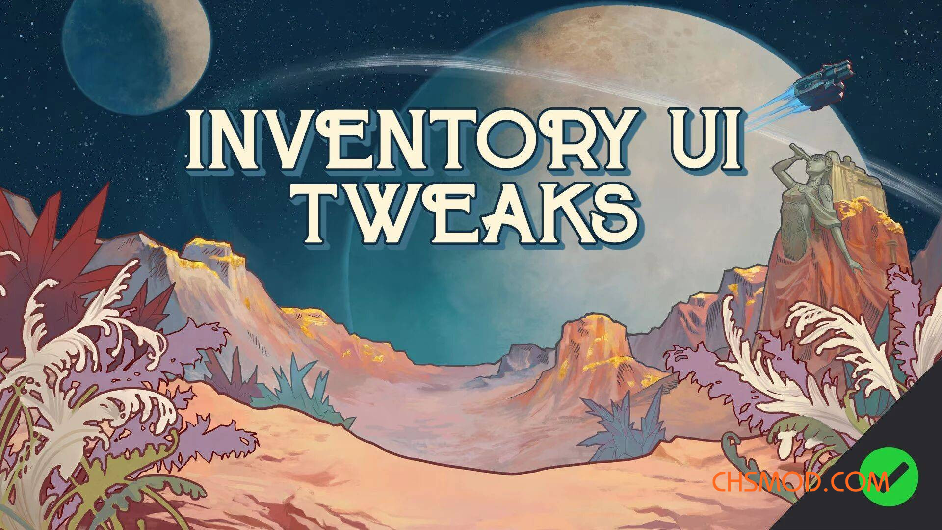 《天外世界2》库存UI调整MOD