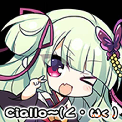 《逃离鸭科夫》Ciallo击杀反馈MOD