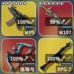 《逃离鸭科夫》耐久显示MOD