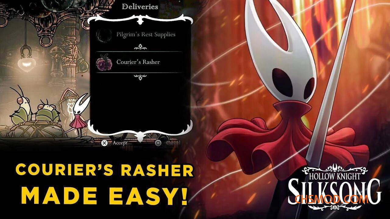 《空洞骑士：丝之歌》简单的快递任务MOD