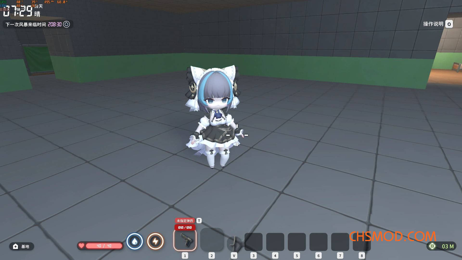 《逃离鸭科夫》碧蓝航线外观包MOD