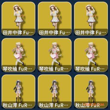 《逃离鸭科夫》轻音少女系列手办MOD