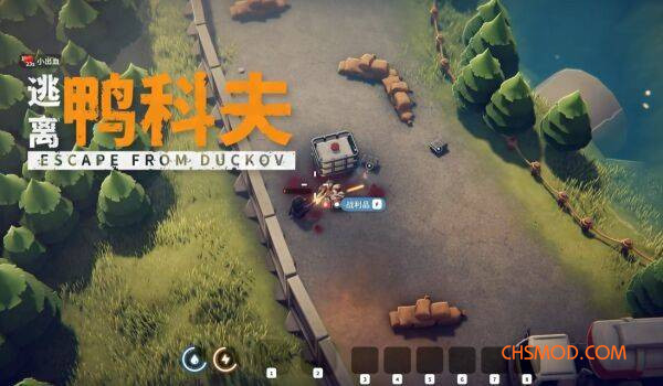 《逃离鸭科夫》外观模型整合包MOD