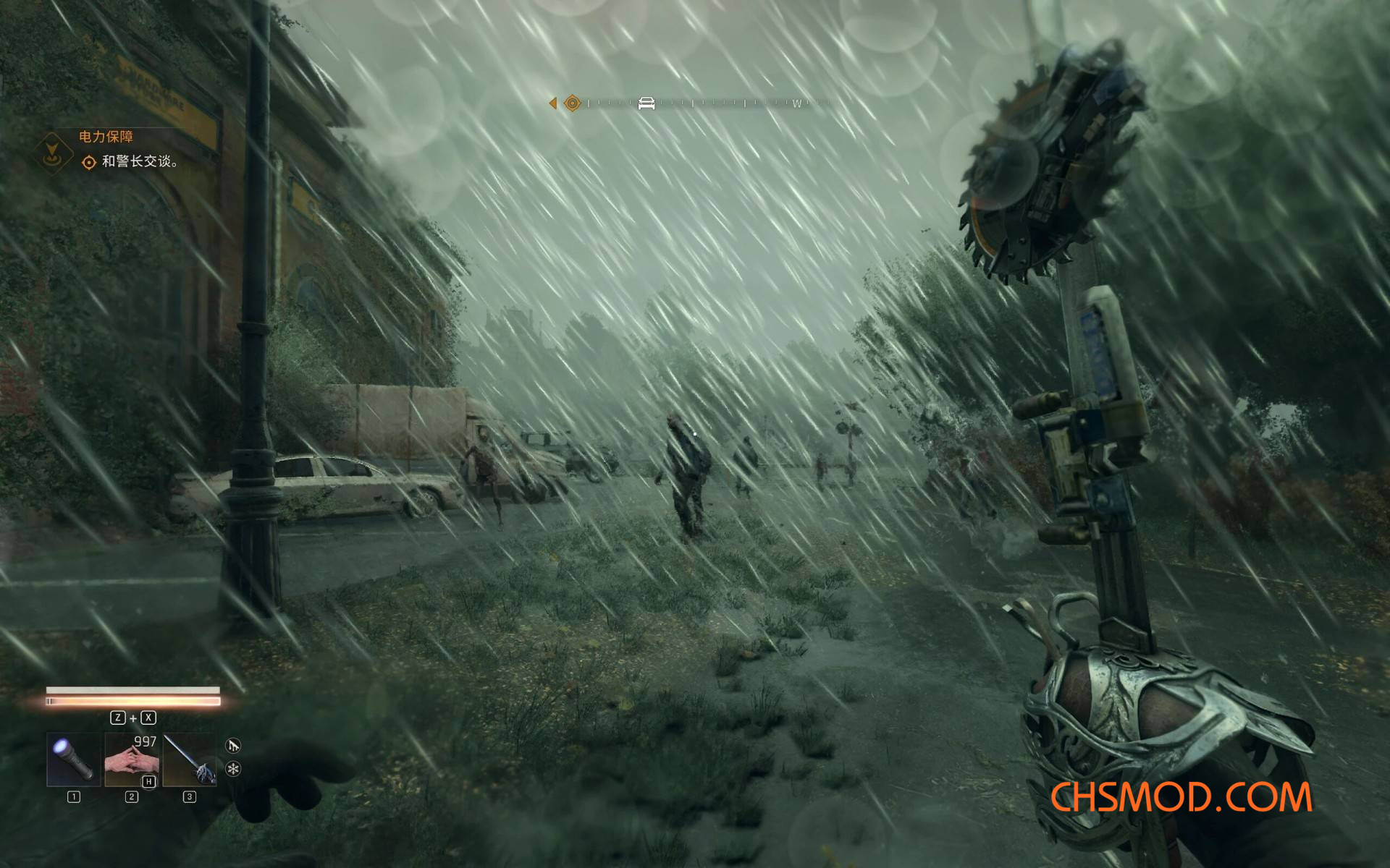 《消逝的光芒：困兽》更好的雨MOD