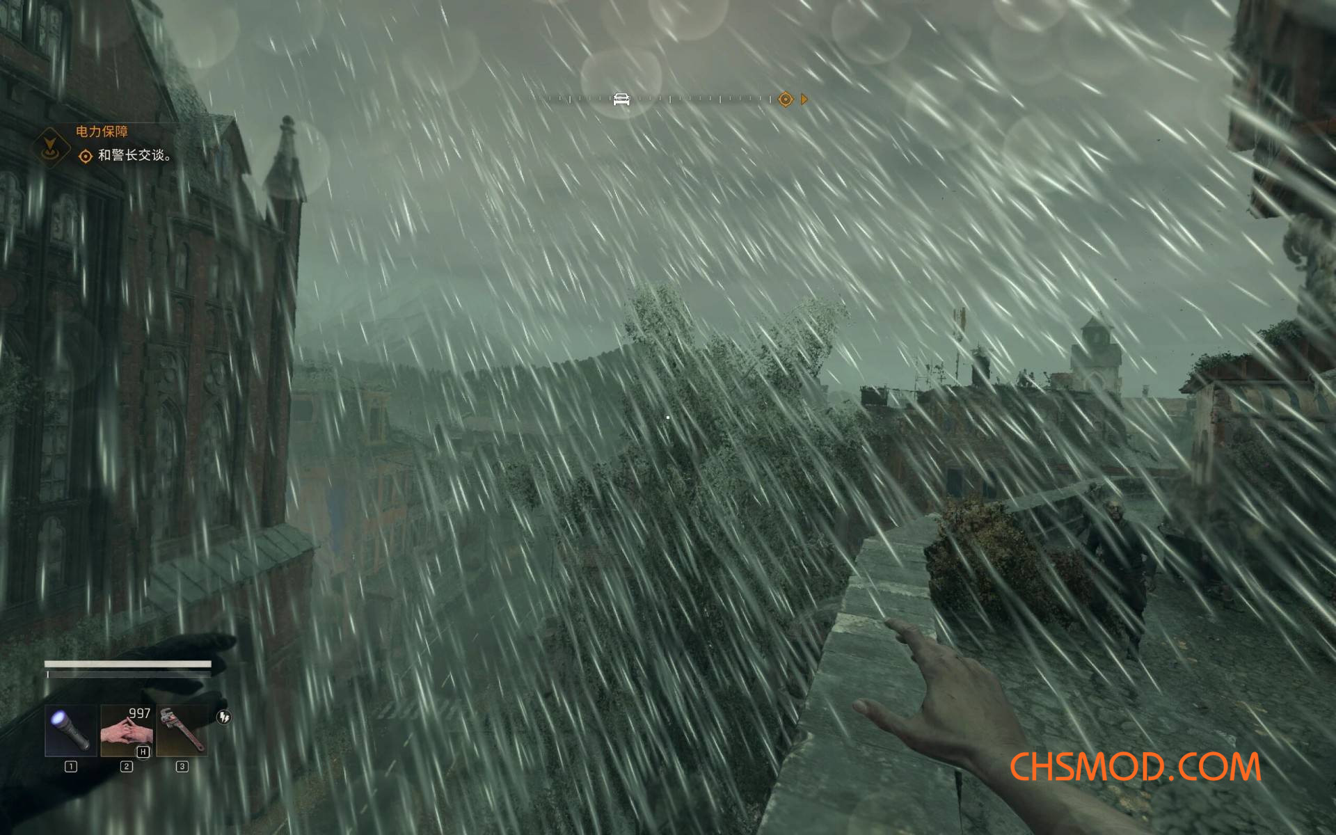 《消逝的光芒：困兽》更好的雨MOD