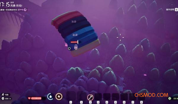 《逃离鸭科夫》开局跳伞MOD