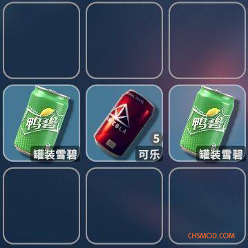 《逃离鸭科夫》雪碧MOD