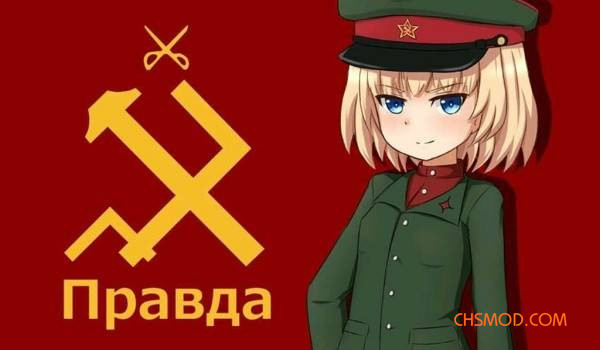 《逃离鸭科夫》少战喀秋莎MOD