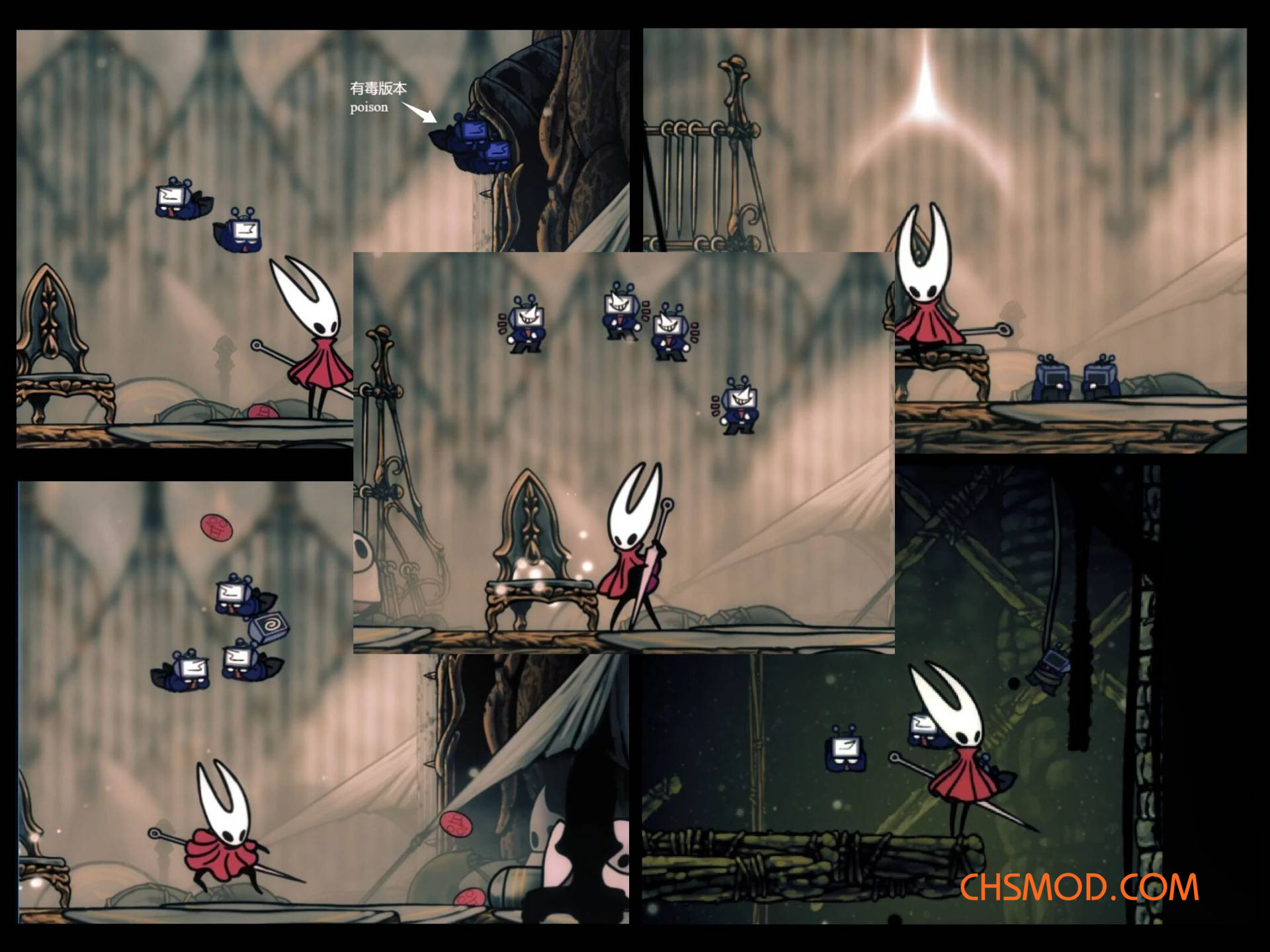 《空洞骑士：丝之歌》三角符文Tenna齿轮蜂MOD