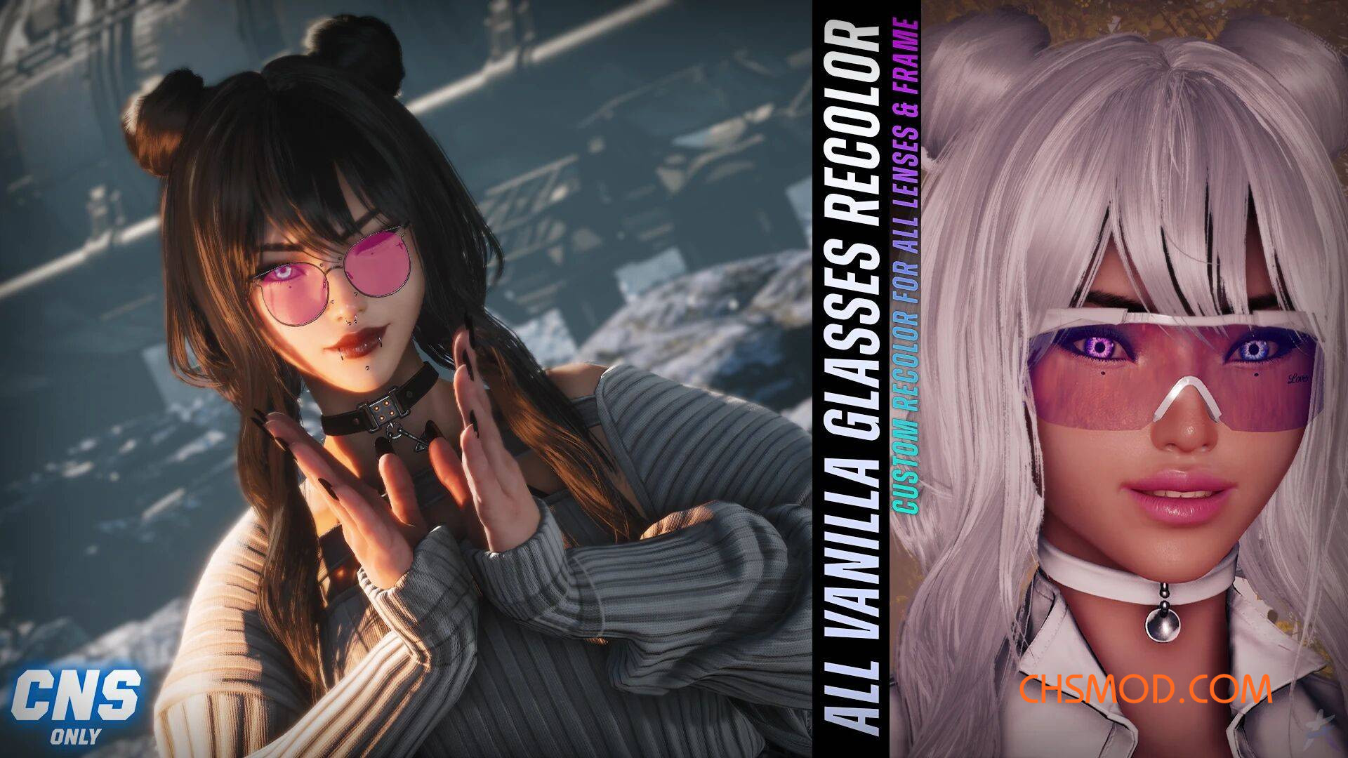 《剑星》可定制的原版眼镜MOD