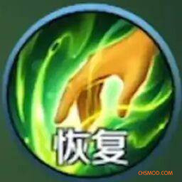 《逃离鸭科夫》残血时缓慢回血（呼吸回血）MOD