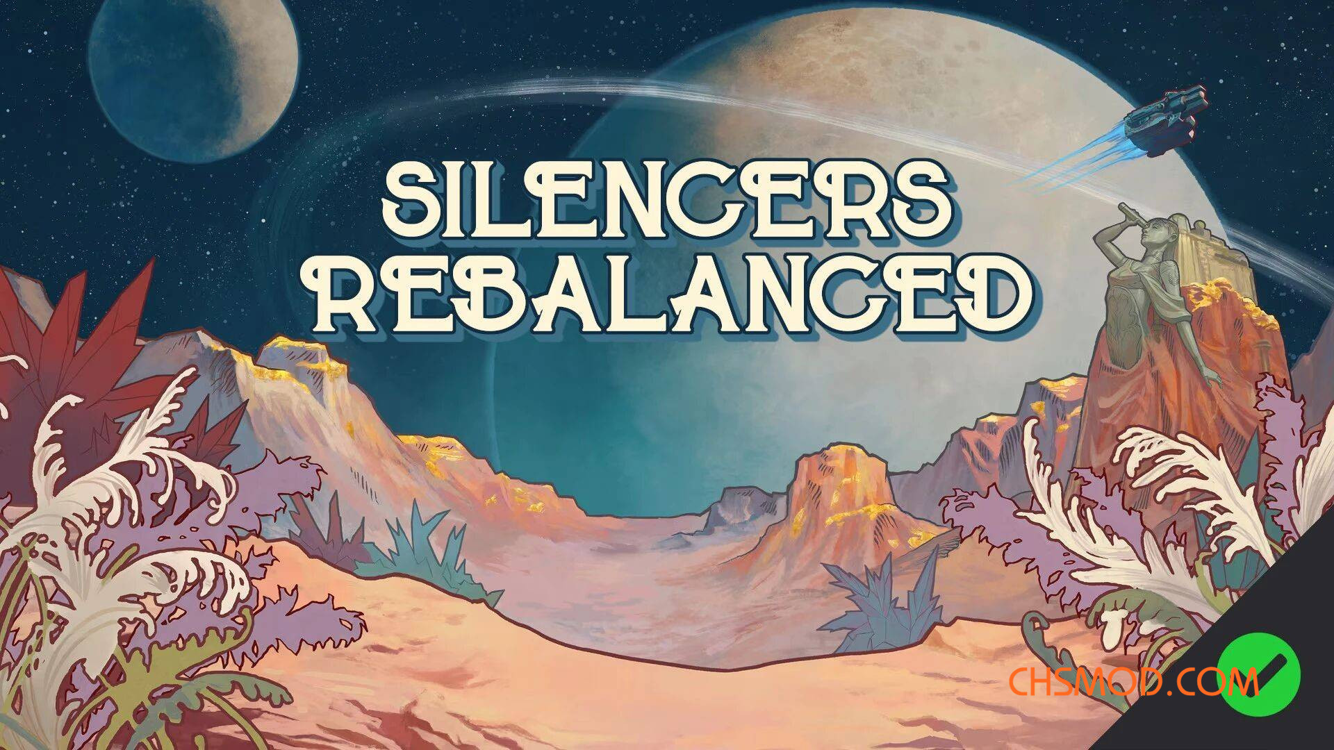 《天外世界2》消音器重新平衡MOD