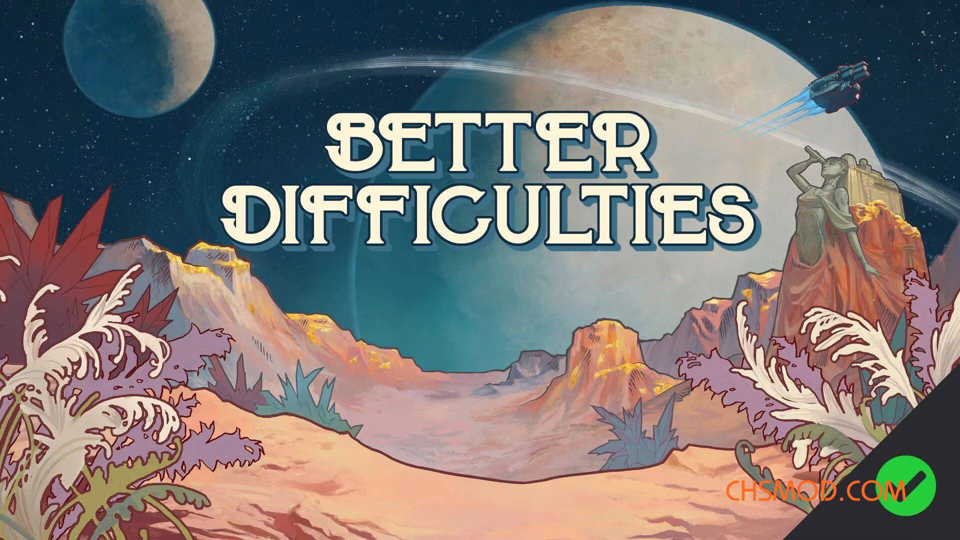 《天外世界2》更好的难度MOD