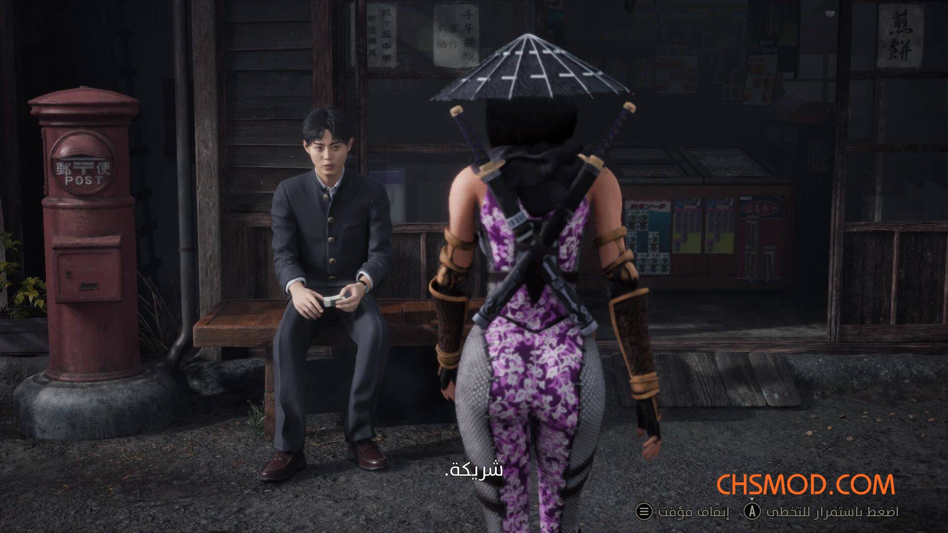 《寂静岭f》雏子的对马岛之魂忍者服装MOD