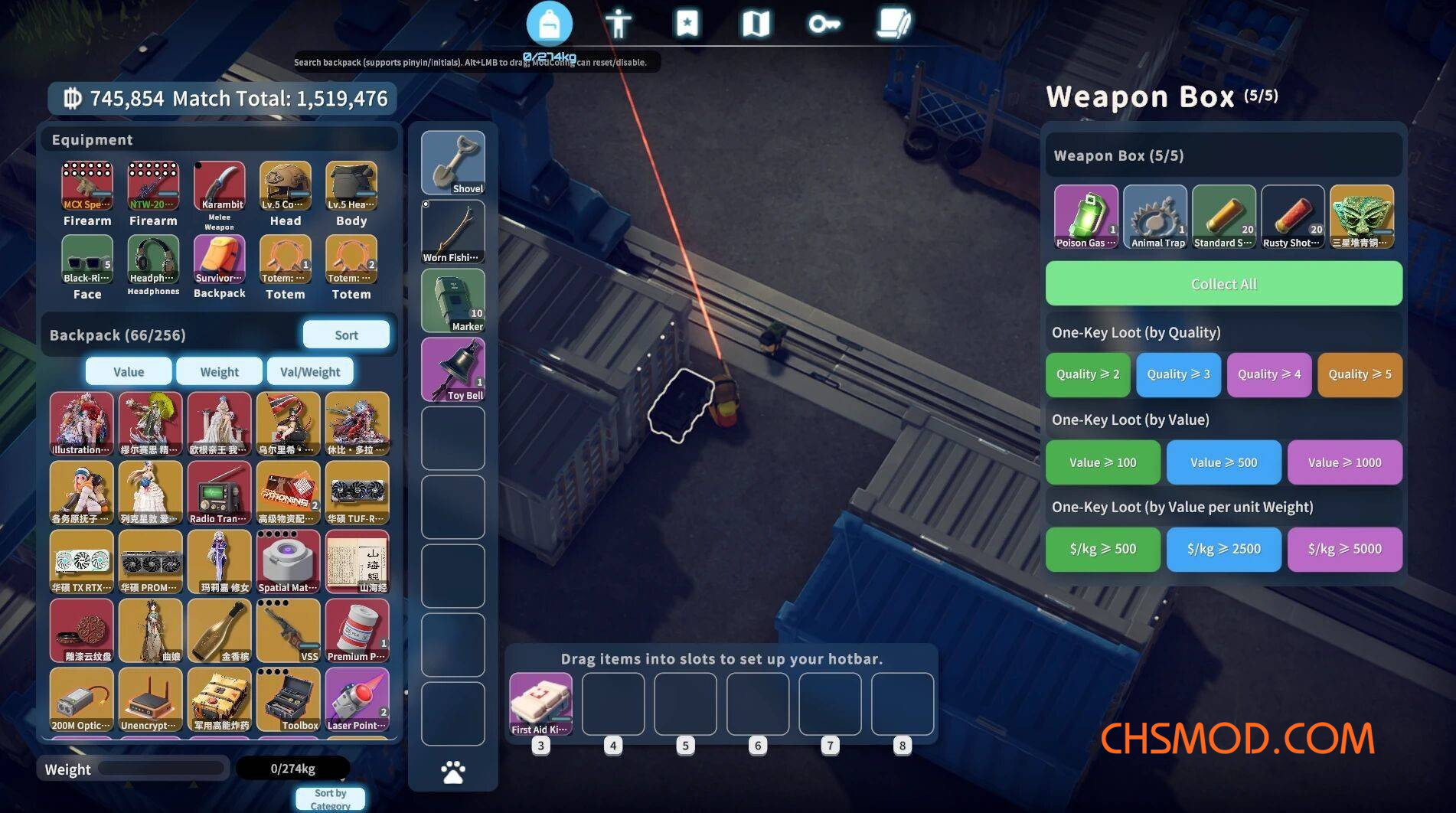 《逃离鸭科夫》增加掉落率MOD