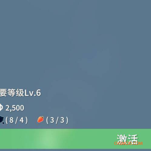 《逃离鸭科夫》去除研发等待MOD